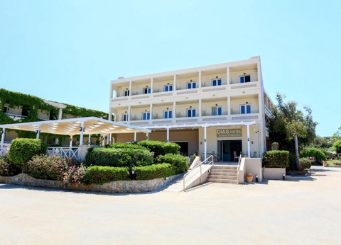 Hotel Dias By Azul Collection 4* - 11