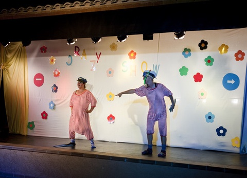 Hôtel Aparthotel Ciudad Laurel 3* - 16