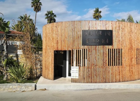 Camping Sandaya l'Etoile d'Argens, 5* - 43