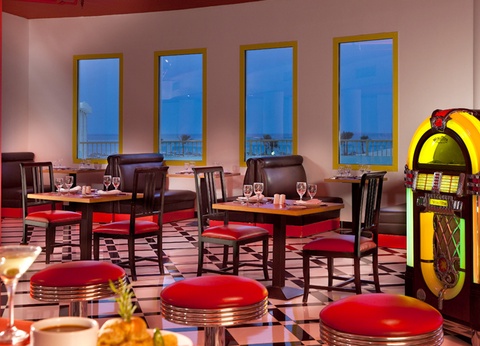 Hôtel Amarina Sun Resort & Aquapark 5* - 8