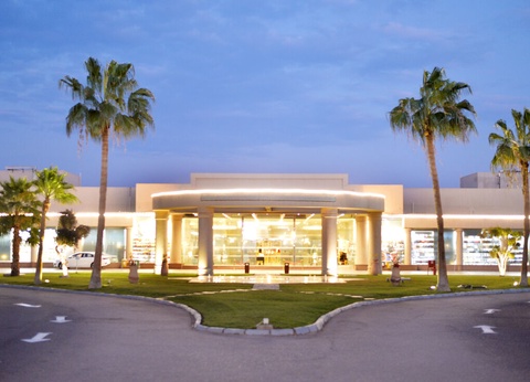 Hôtel Aurora Oriental Resort 4* - 3