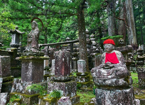 Circuit À la Conquête du Japon 3* - 13