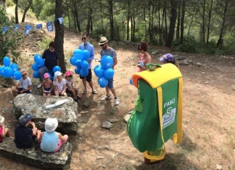 Camping Sites et Paysages - Le Moulin de Sainte-Anne, 4* - 22