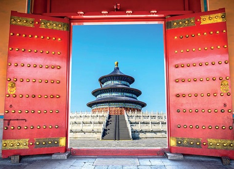 La Chine, l'Empire du Milieu - 15