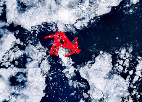 Hôtel Artic City Hotel 4* - 7