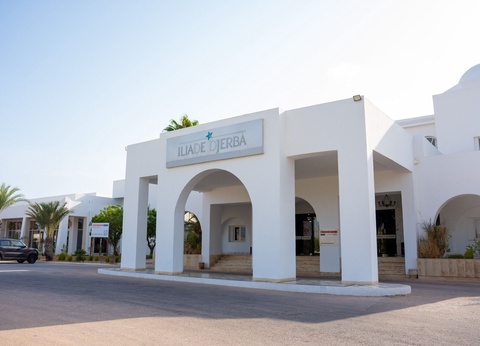 Hôtel Magic Iliade Aquapark Djerba 4* - 17