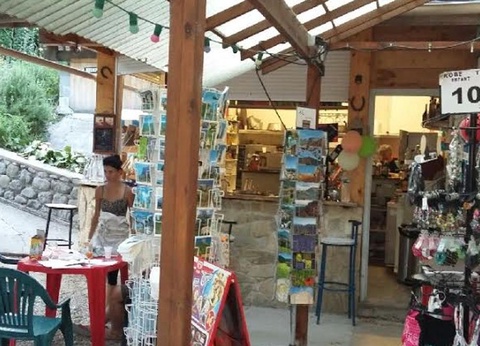 Camping Les Acacias, 3* - 36