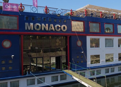 Circuit Croisière Horus Combiné Le Caire 5* - 8