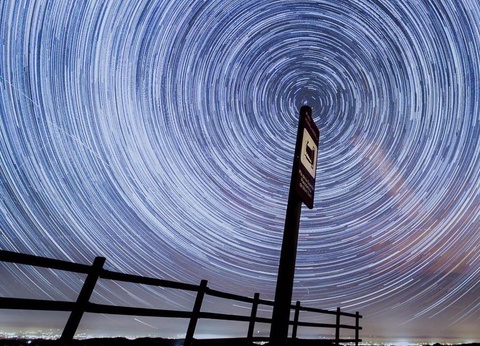 Camping Prades Park, 4* - 54