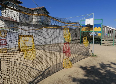 Camping Ushuaïa Villages Le Parc de la Grève, 4* - 46