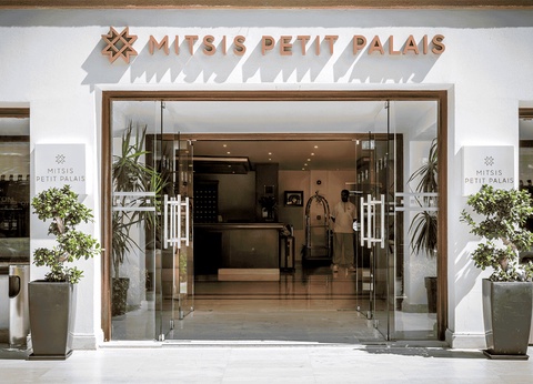 Hôtel Mitsis Petit Palais 4* - 2