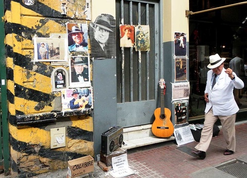 Circuit De l'Argentine au Chili - 5