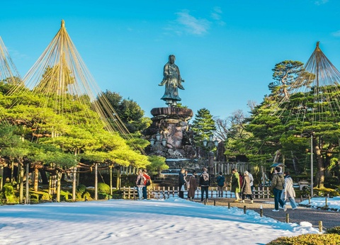 Splendeurs du Japon : Circuit individuel en 3* ou 4*- Entrée pour l’exposition universelle Osaka – Kansai 2025 - 9