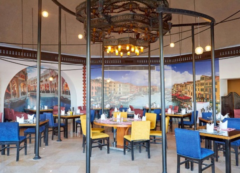 Hôtel Mercure Hurghada 4* - 5