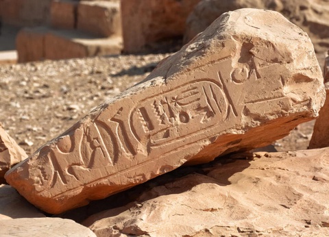 Combiné Déesses du Nil et Serenity Alma Heights ( ex Serenity Fun City ) - 4