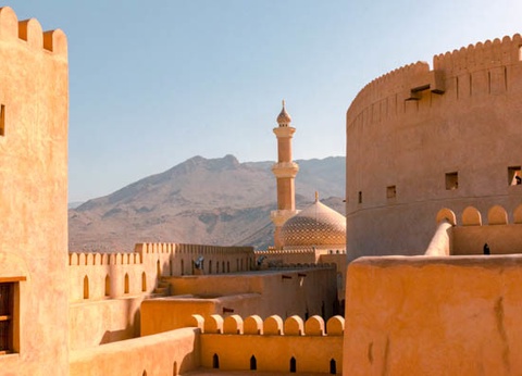 Circuit Toutes les richesses d'Oman - 14