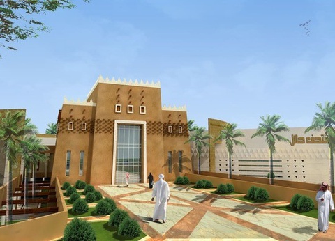 Circuit Couleurs et Richesses 3* - 15