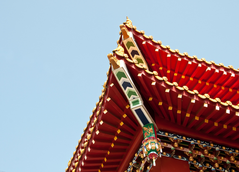 Circuit Taïwan, Merveilles de Formosa - 26