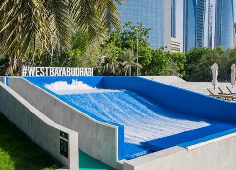 Club Framissima Premium Radisson Blu Hotel & Resort, Abu Dhabi Corniche ***** - 18