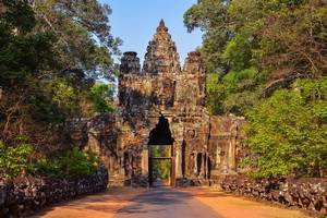 La Grande Traversée de l'Indochine - Vietnam, Cambodge, Laos - 2