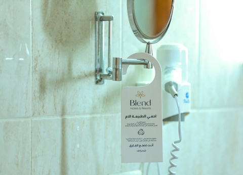 Hôtel Blend Club Aqua Resort - 4