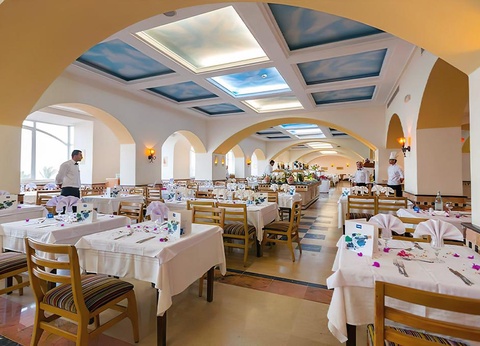 Hôtel Medina Solaria & Thalasso 5* - 7