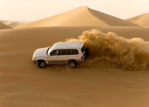 Circuit Le Royaume des sables - 11