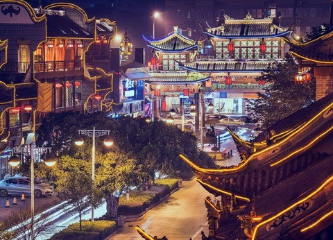 CHINE DU SUD AU FIL DU TEMPS - 2