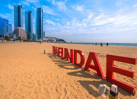 Circuit Les essentiels de Corée du Sud et extension île de Jeju - 5