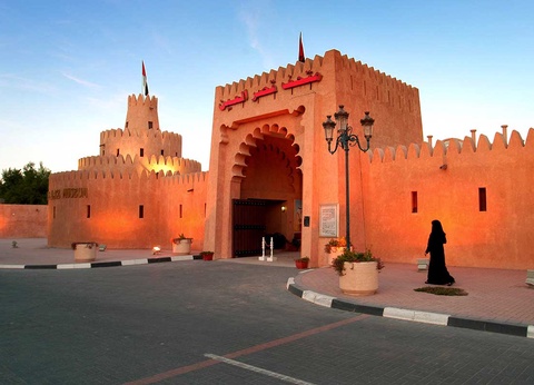 Circuit Le Royaume des sables - 8