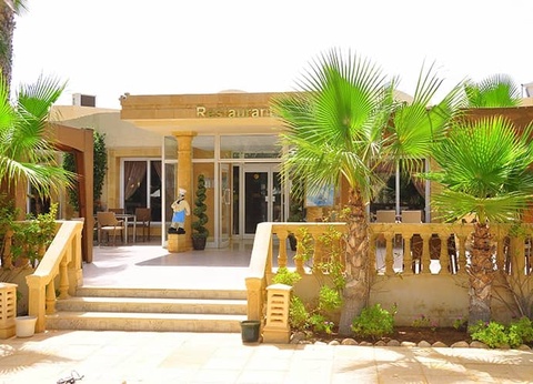 Hôtel The Ksar 4* - 13