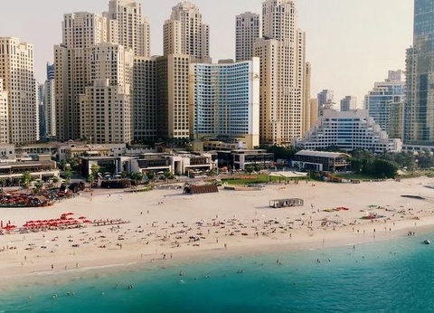 Hôtel JA OCEAN VIEW 5* - 5