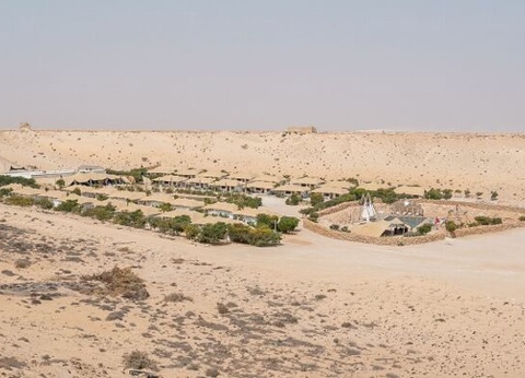 Hôtel Dunes de Daklha 4* - 2