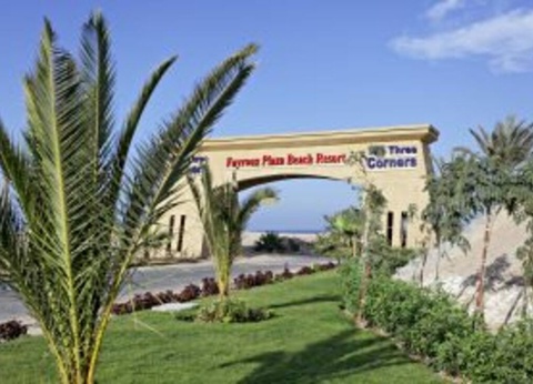 Hôtel Three Corners Fayrouz Plaza 5* - 12