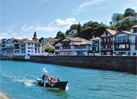 VVF Urrugne Saint Jean de Luz Côte Basque 3* - 12