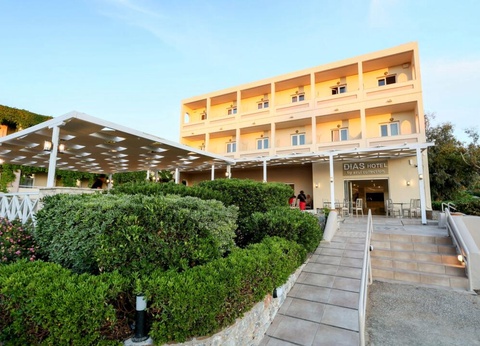 Hotel Dias By Azul Collection 4* - 13