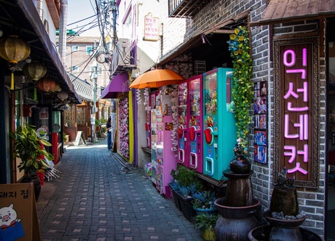 Séjour Séoul en 3* ou 4* avec activités incluses - 16