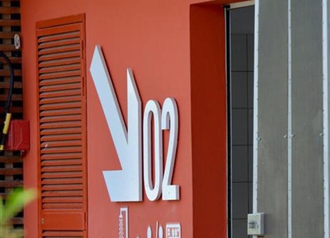 Camping L'Abri des Pins, 4* - 75