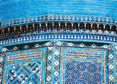 Circuit Découverte de l'Ouzbékistan - 4