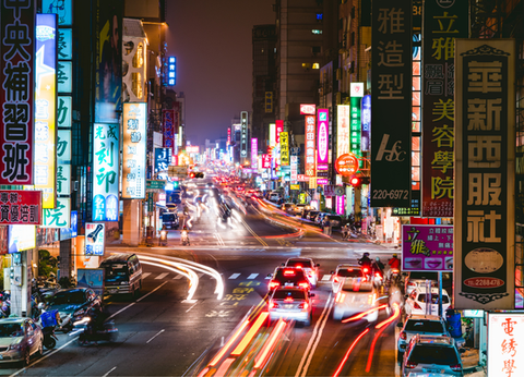 Circuit Taïwan, Merveilles de Formosa - 33