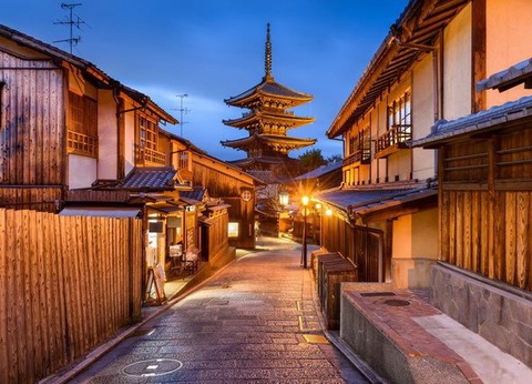 La Grande Traversée du Japon - 24