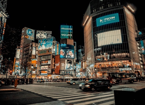 Circuit Voyage en liberté, là où naît le soleil : récit d'un Japon intemporel - 13