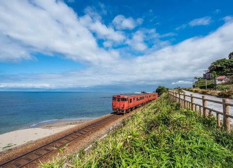 Esprit du Japon - 15