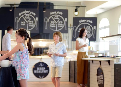 Camping Alannia Guardamar, 5* - 4