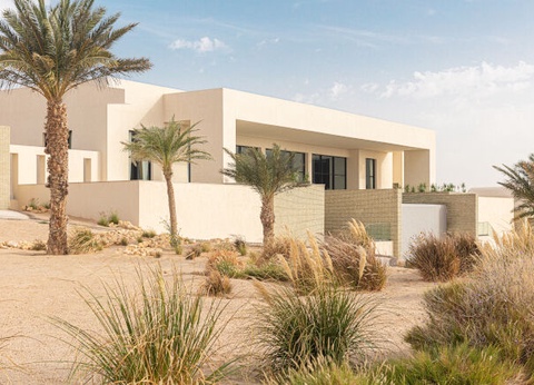 Hôtel Anantara Sahara Tozeur Resort & Villas 5* - 14