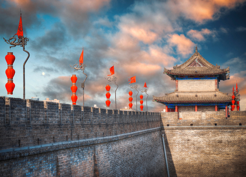 Circuit Des Trois Royaumes de Chine à Hong Kong - 2