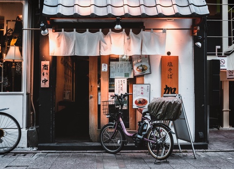 Circuit individuel: Des essentiels au Mont Fuji en 3* ou 4* - 4