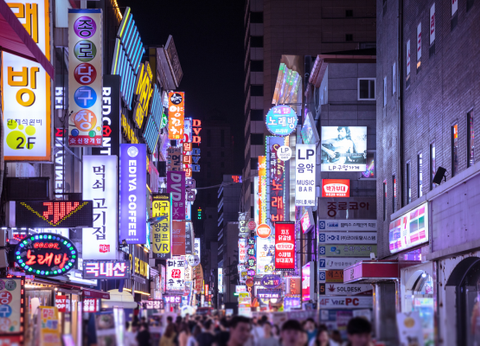 Circuit Aventures Coréennes, de Séoul à l'île de Jeju - 8