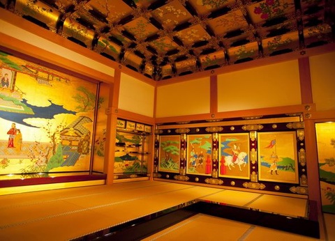 La Grande Traversée du Japon - 8