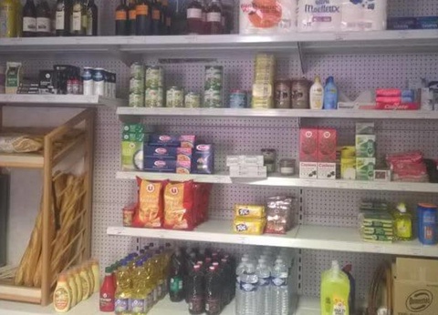 Camping Les Mizottes, 4* - 37